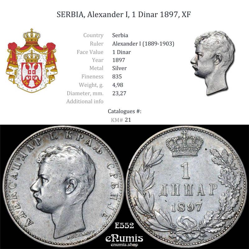 SERBIA, Alexander I, 1 Dinar 1897, XF