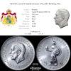 SWEDEN, Gustaf VI Adolf, 5 Kronor 1962, 80th Birthday, UNC SWEDEN, Gustaf VI Adolf, 5 Kronor 1962, 80th Birthday, UNC