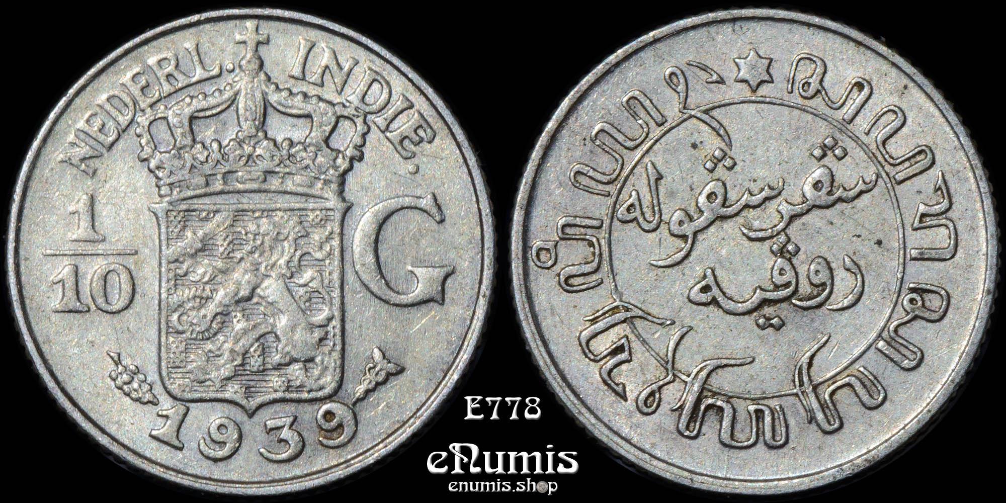 Netherlands East Indies, Wilhelmina, 1/10 Gulden 1939, Key date, aUNC