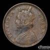 INDIA, Victoria, 1/4 Quarter Anna 1862, Bombay, bead dot, Rare!, VF-XF