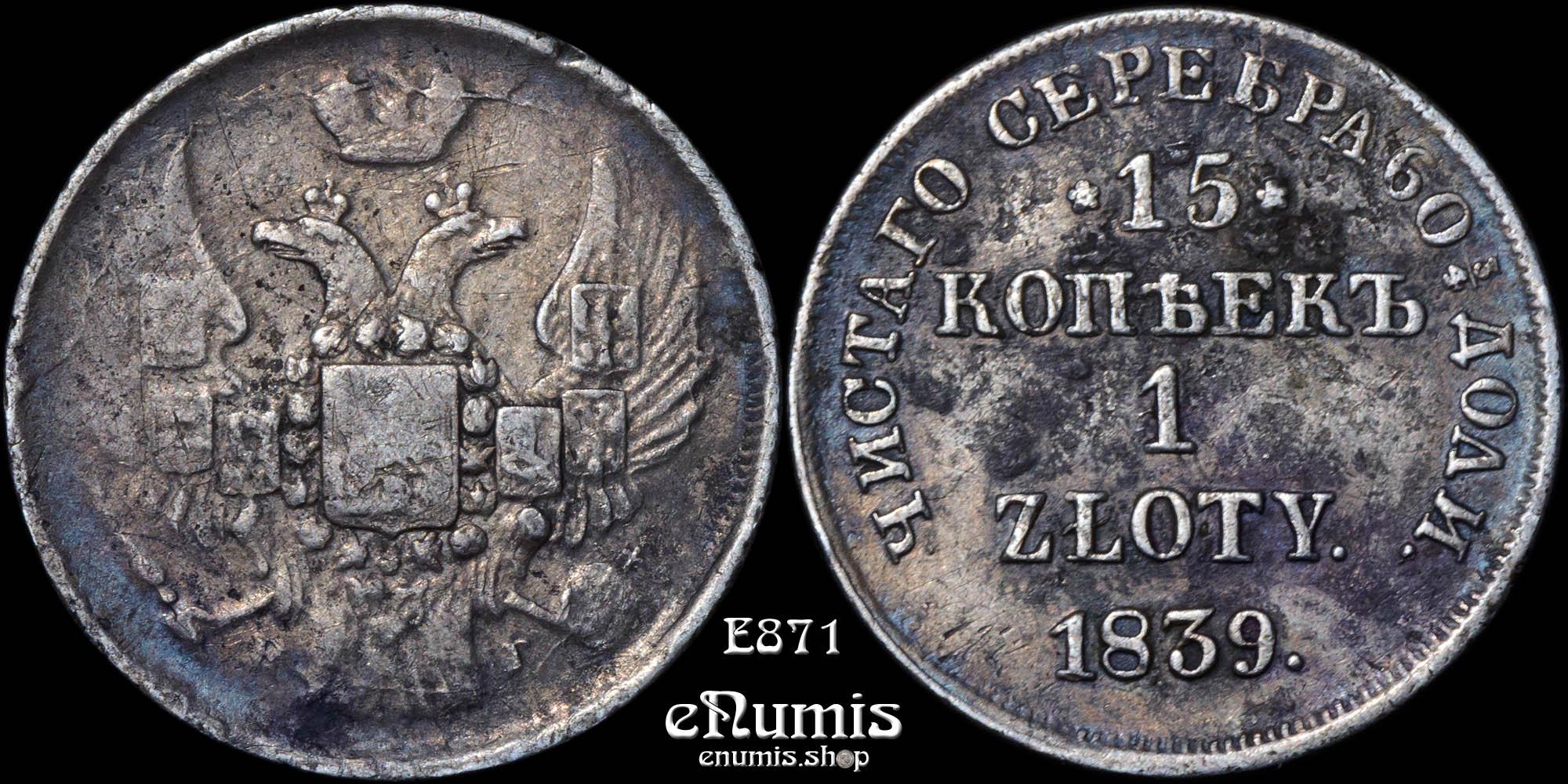 RUSSIA, POLAND, Nicholas I, 15 Kopeks, 1 Zloty 1839, aVF/VF RUSSIA, POLAND, Nicholas I, 15 Kopeks, 1 Zloty 1839, aVF/VF