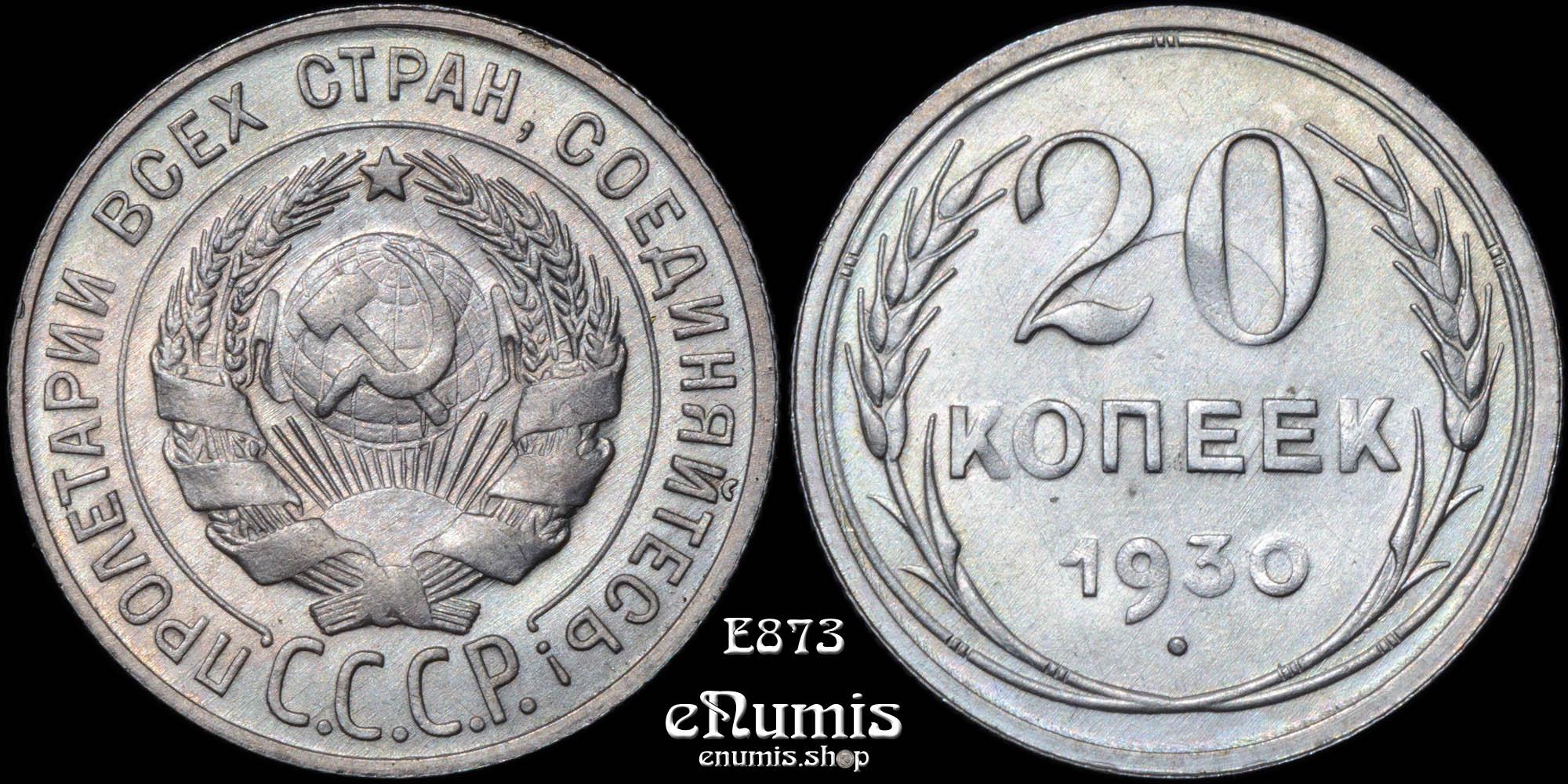 RUSSIA, USSR, 20 Kopeks 1930, clashing dies, UNC