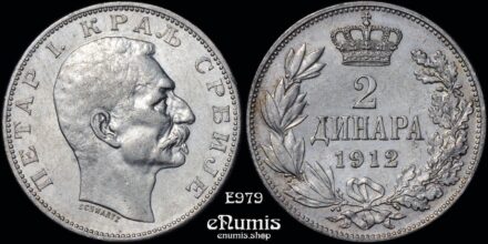 SERBIA, Peter I, 2 Dinara 1912, aUNC