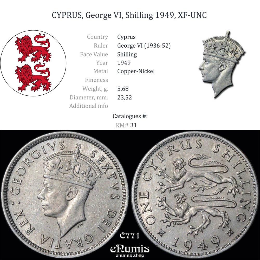 CYPRUS, George VI, Shilling 1949, XF-UNC