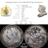 Great Britain, Victoria, Crown 1900, LXIII, 2E, Rare die pairing, XF (Museum)