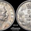 SERBIA, Peter I, 50 Para 1915, aUNC