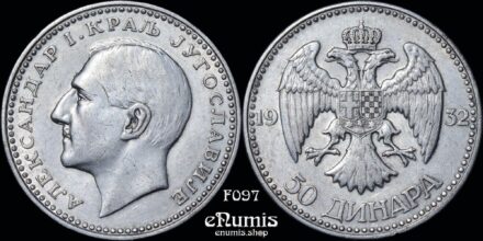 YUGOSLAVIA, Alexander I, 50 Dinara 1932, London, XF-UNC