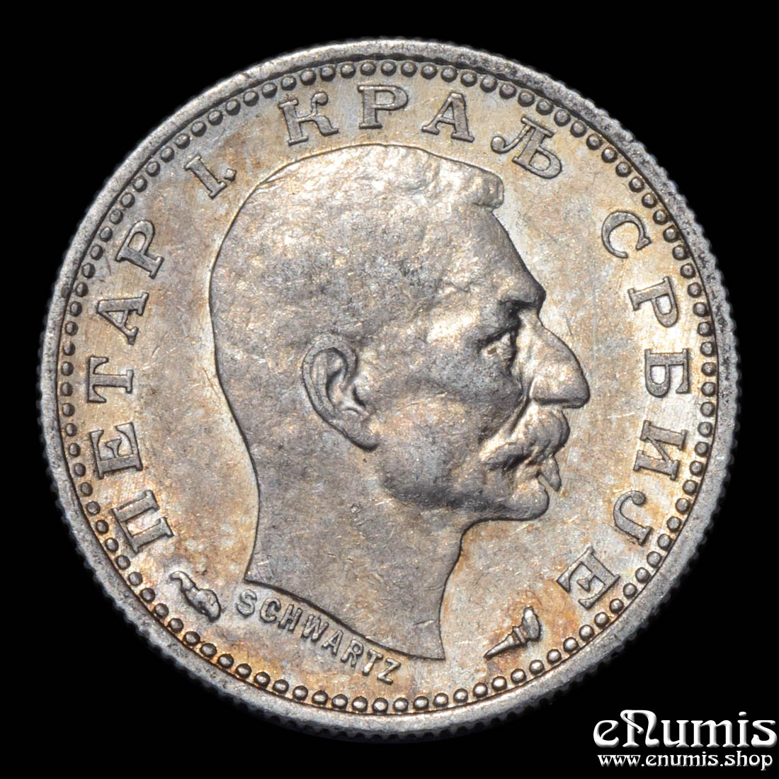 SERBIA, Peter I, 50 Para 1915, aUNC