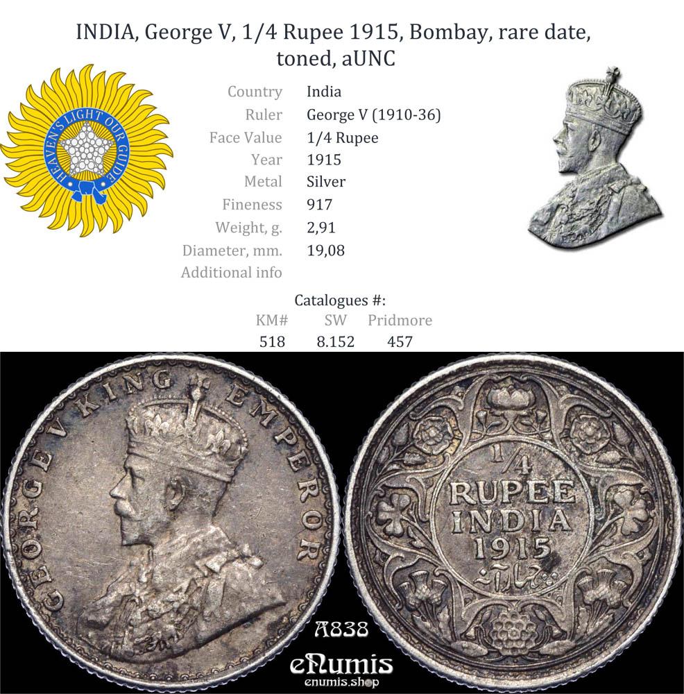 INDIA, George V, 1/4 Rupee 1915, Bombay, rare date, toned, aUNC