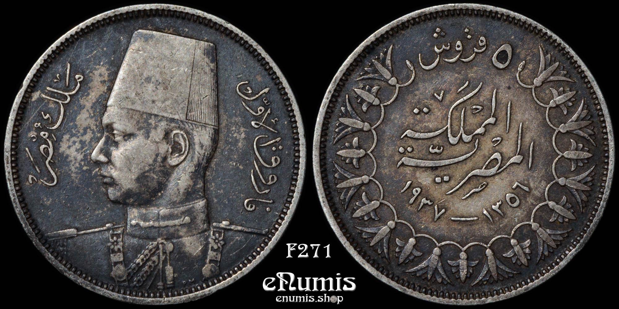 EGYPT, Farouk, 5 Piastres Qirsh 1937, AH1356, XF