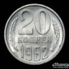 RUSSIA, USSR, 20 Kopeks 1962, better year, UNC