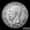 SWEDEN, Gustaf V, 2 Kronor 1912, low mintage, XF/XF+