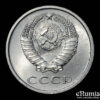 RUSSIA, USSR, 20 Kopeks 1962, better year, UNC