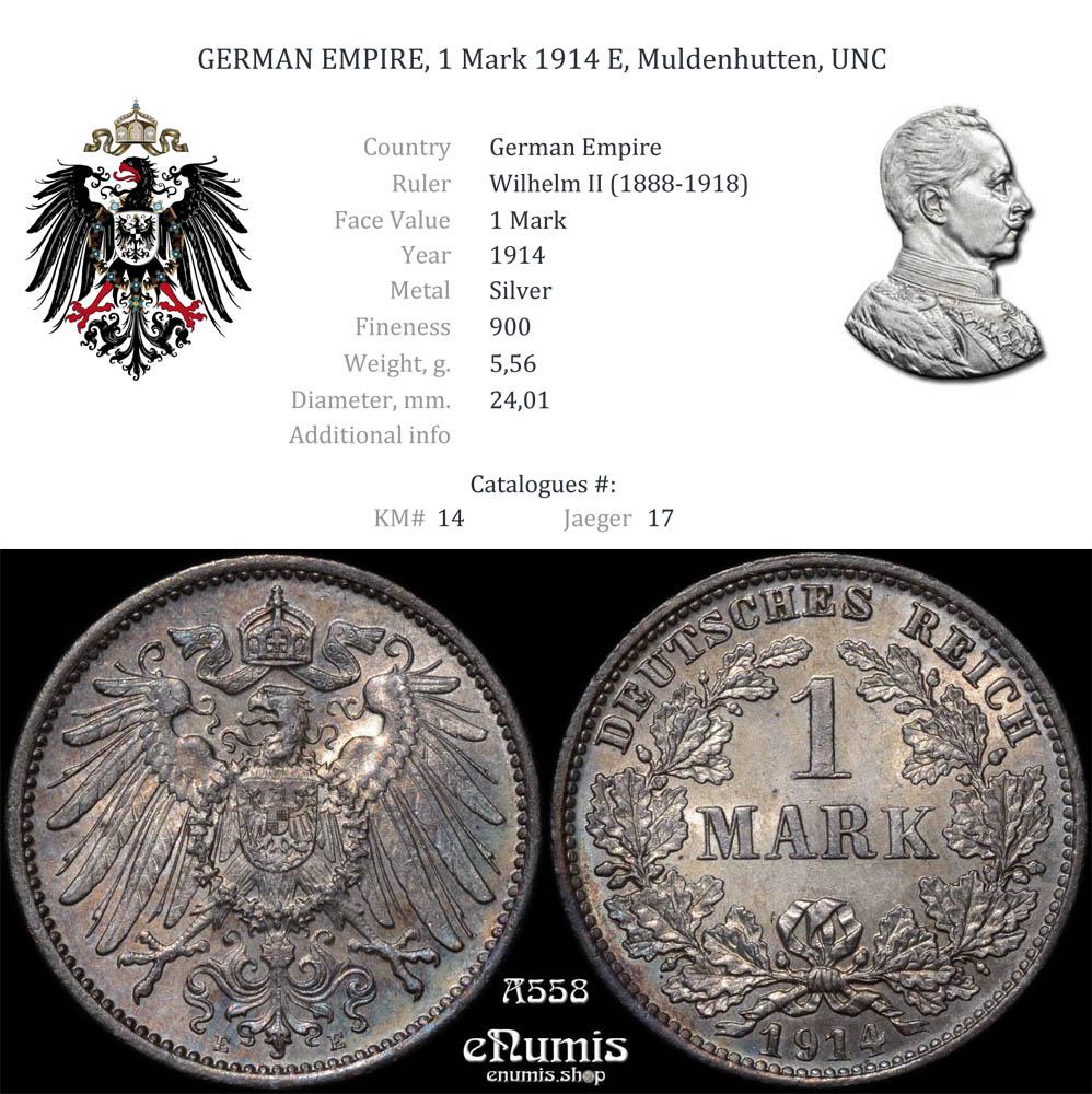 GERMAN EMPIRE, 1 Mark 1914 E, Muldenhutten, UNC GERMAN EMPIRE, 1 Mark 1914 E, Muldenhutten, UNC