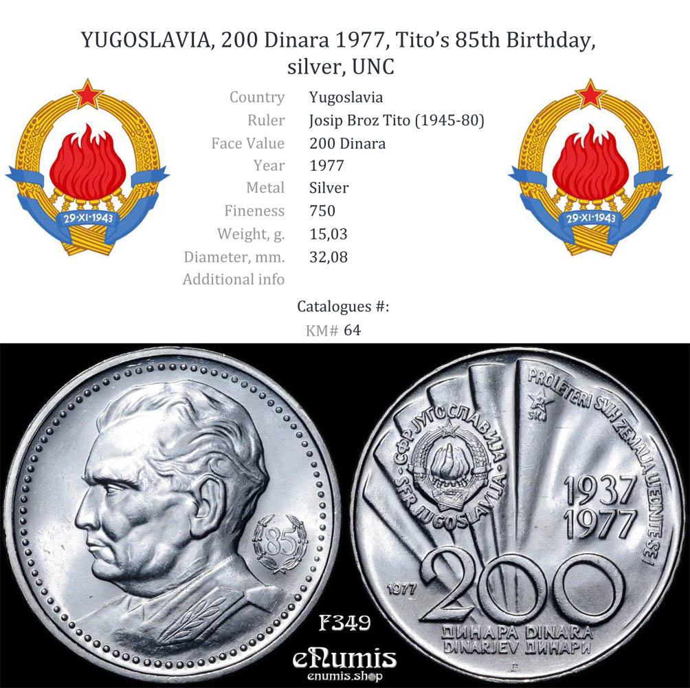 YUGOSLAVIA, 200 Dinara 1977, Tito’s 85th Birthday, silver, UNC