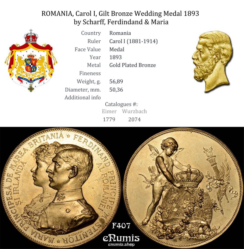 ROMANIA, Carol I, Gilt Bronze Wedding Medal 1893 by Scharff, Ferdinand & Maria