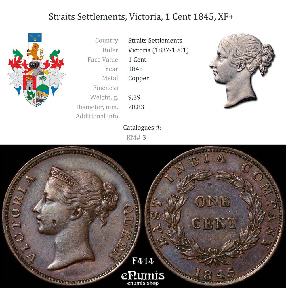 Straits Settlements, Victoria, 1 Cent 1845, XF+ Straits Settlements, Victoria, 1 Cent 1845, XF+