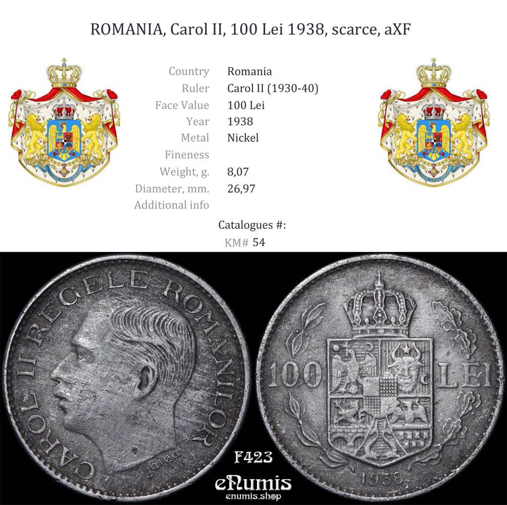ROMANIA, Carol II, 100 Lei 1938, scarce, aXF ROMANIA, Carol II, 100 Lei 1938, scarce, aXF