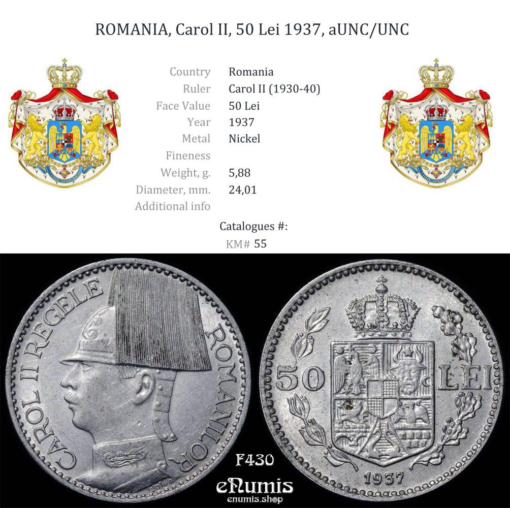ROMANIA, Carol II, 50 Lei 1937, aUNC/UNC