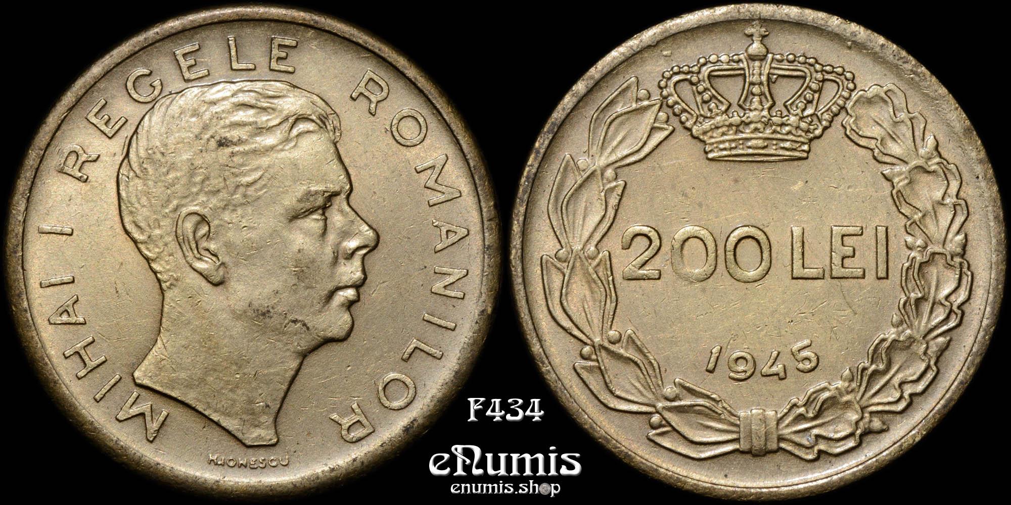 ROMANIA, Mihai I, 200 Lei 1945, XF+