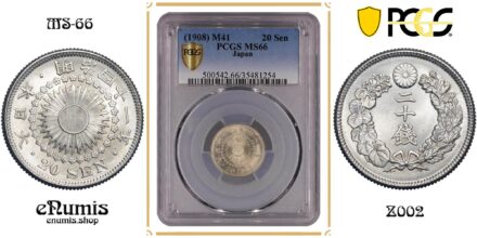 JAPAN, Meiji, 20 Sen 1908, year 41, Choice!, PCGS MS 66