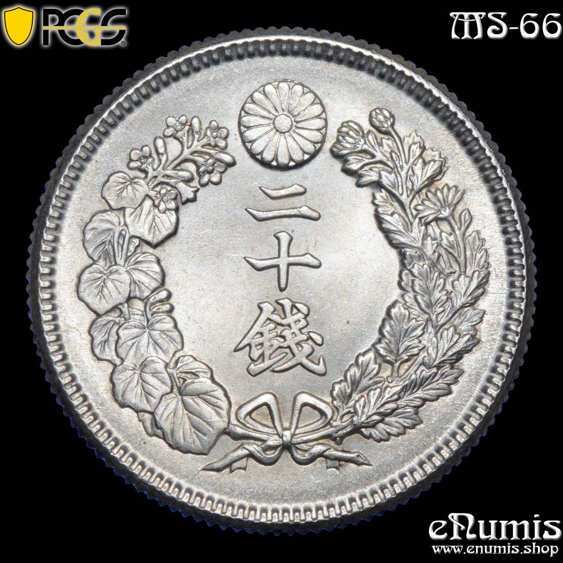 JAPAN, Meiji, 20 Sen 1908, year 41, Choice!, PCGS MS 66