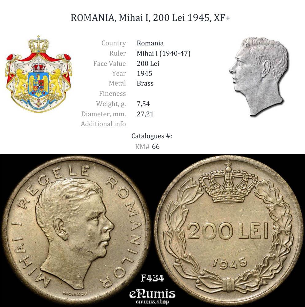 ROMANIA, Mihai I, 200 Lei 1945, XF+