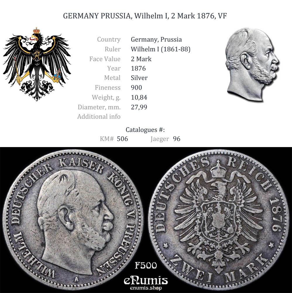 GERMANY PRUSSIA, Wilhelm I, 2 Mark 1876, VF GERMANY PRUSSIA, Wilhelm I, 2 Mark 1876, VF