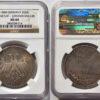 GERMANY FRANKFURT, 2 Gulden 1848, Vicar Election, NGC MS 64 GERMANY FRANKFURT, 2 Gulden 1848, Vicar Election, NGC MS 64