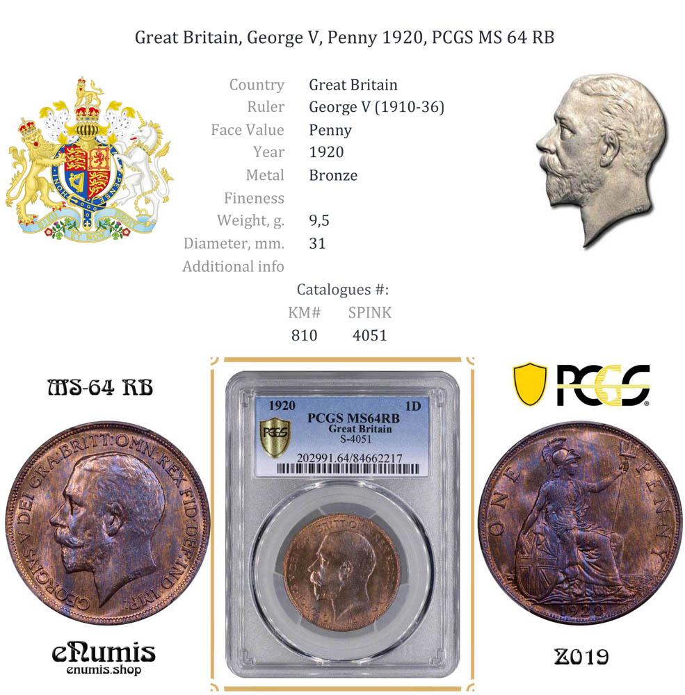 Great Britain, George V, Penny 1920, PCGS MS 64 RB