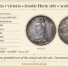 Great Britain, Victoria, Double Florin 1887, Arabic 1, aUNC
