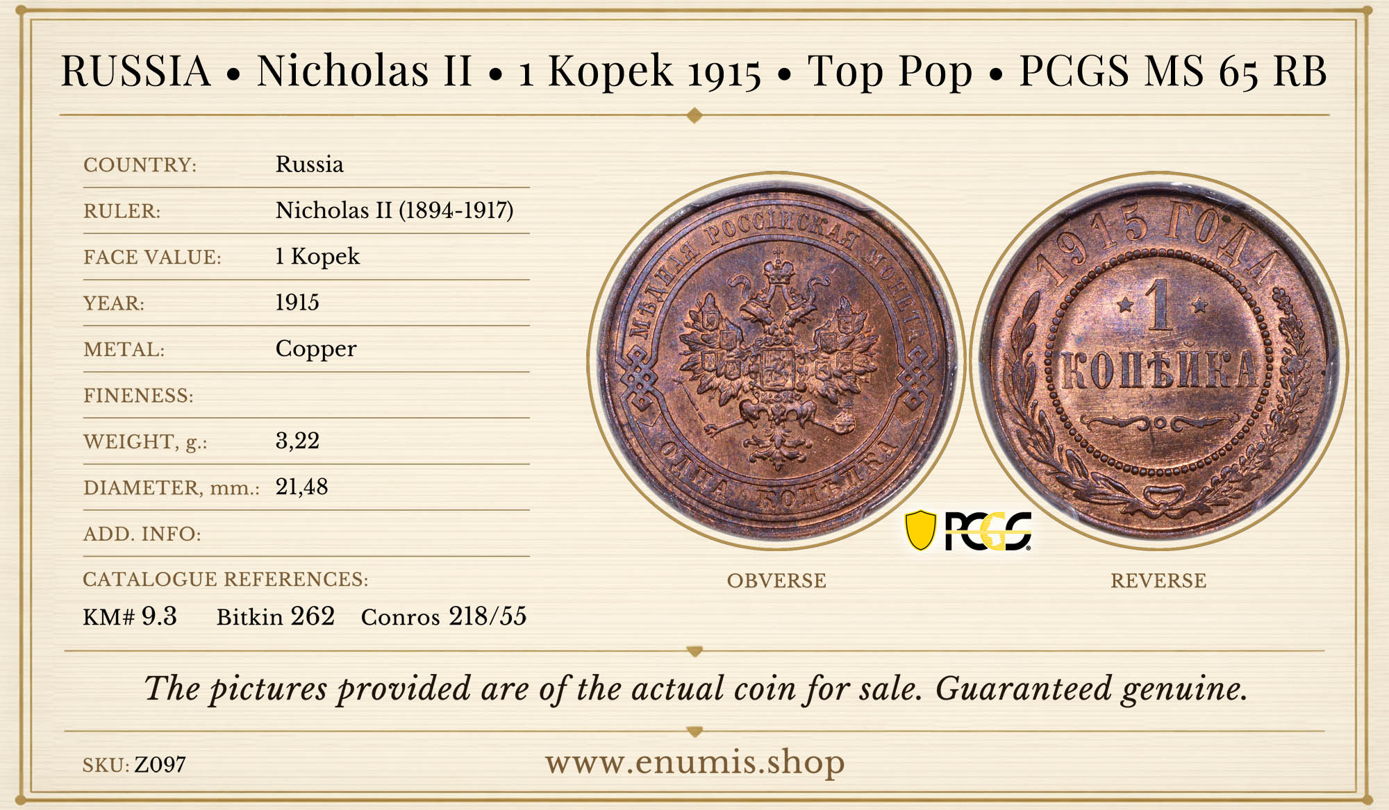 RUSSIA, Nicholas II, 1 Kopek 1915, Top Pop, PCGS MS 65 RB RUSSIA, Nicholas II, 1 Kopek 1915, Top Pop, PCGS MS 65 RB