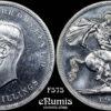 Great Britain, George VI, Crown 1951, prooflike, UNC