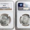 SWEDEN, Gustaf V, 2 Kronor 1915, NGC MS 62