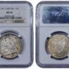 Great Britain, Victoria, Halfcrown 1901, nicely toned, NGC MS 64