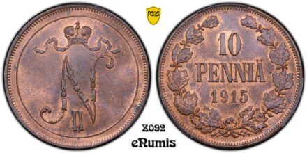 Russia, Finland, Nicholas II, 10 Pennia 1915, Top Pop, PCGS MS 64 RB