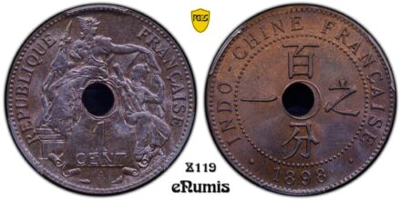 French Indo-China, 1 Cent 1898, better year, PCGS MS 64 BN