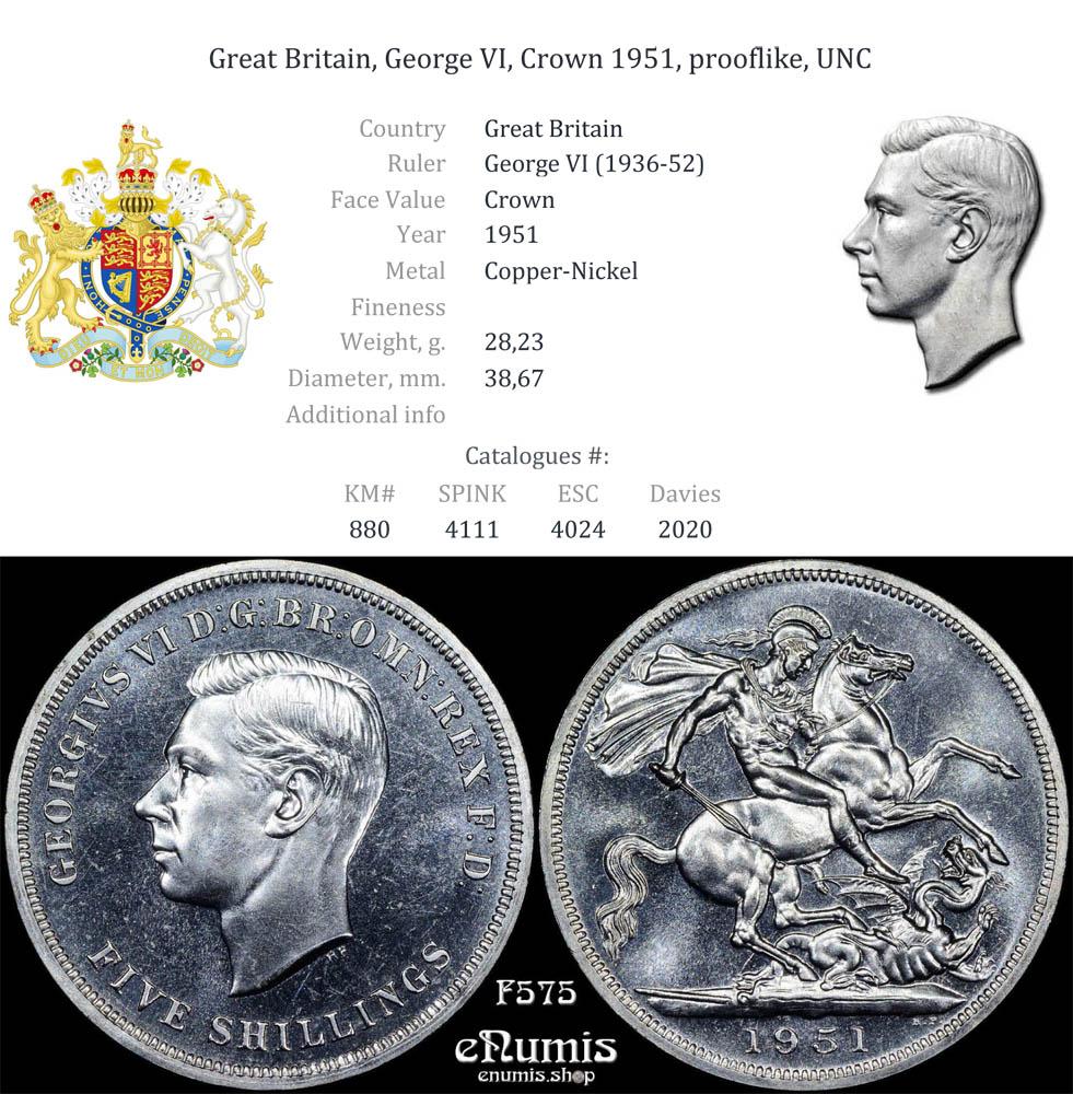 Great Britain, George VI, Crown 1951, prooflike, UNC