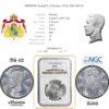 SWEDEN, Gustaf V, 2 Kronor 1915, NGC MS 62