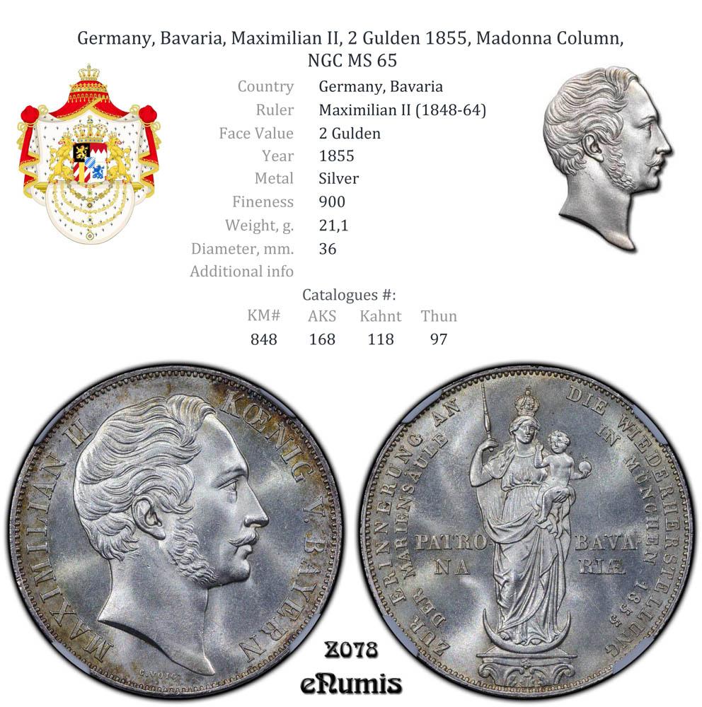 Germany, Bavaria, Maximilian II, 2 Gulden 1855, Madonna Column, NGC MS 65