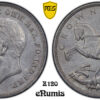 Great Britain, George V, Crown 1935, Art Deco, PCGS MS 65
