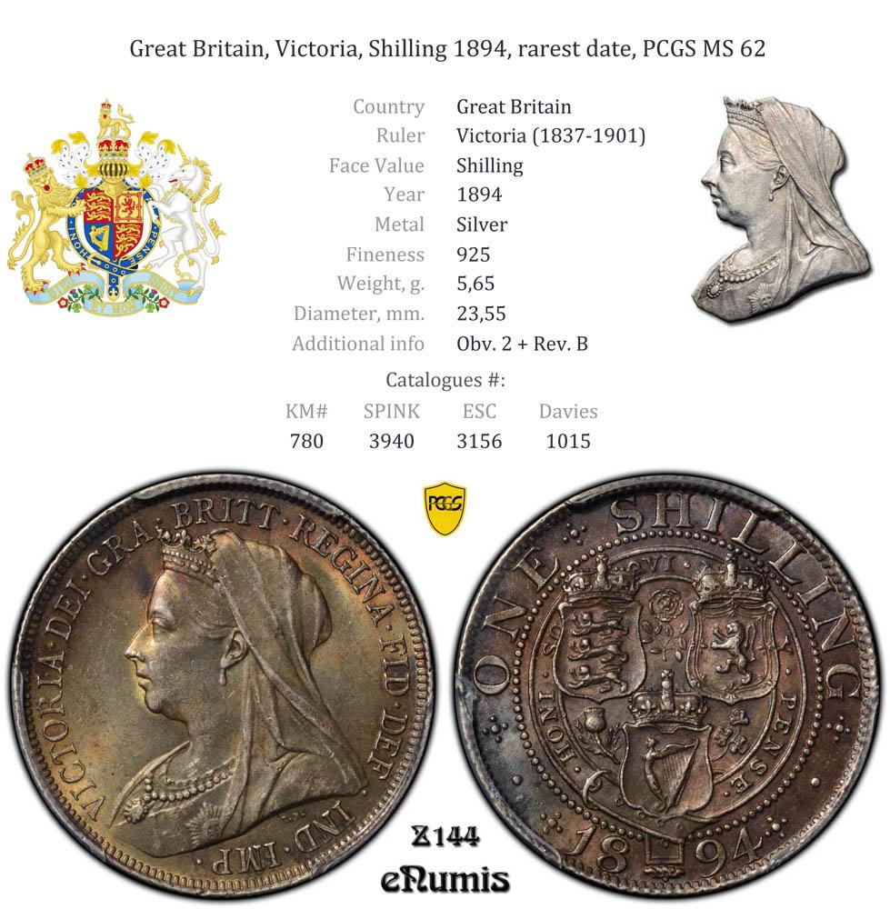 Great Britain, Victoria, Shilling 1894, rarest date, PCGS MS 62 Great Britain, Victoria, Shilling 1894, rarest date, PCGS MS 62