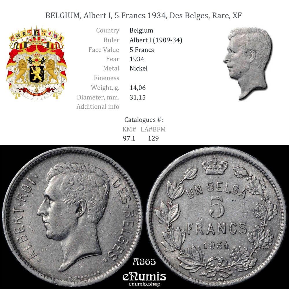 BELGIUM, Albert I, 5 Francs 1934, Des Belges, Rare, XF