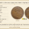 SWEDEN, Gustaf V, 5 Ore 1909, Large cross, Rare!, Top Pop, PCGS MS 65 BN