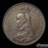 Great Britain, Victoria, Double Florin 1887, Arabic 1, Mule, Rare!, XF-UNC
