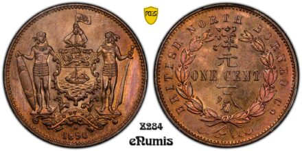 British North Borneo, 1 Cent 1890, PROOF, Specimen, PCGS SP 65 RB