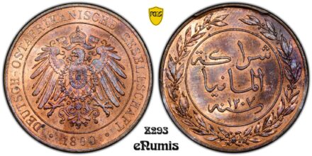German East Africa, Wilhelm II, Pesa 1890, PCGS MS 65 RB