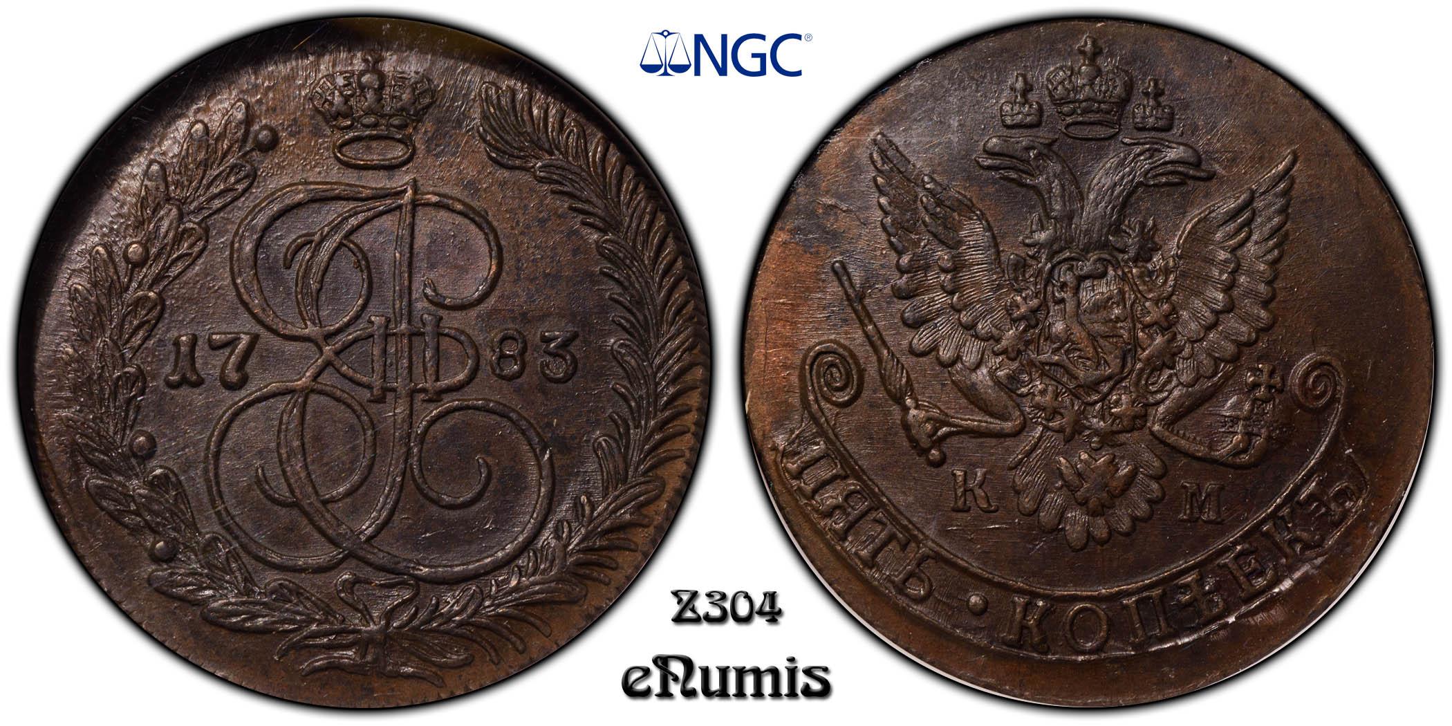 RUSSIA, Catherine II, 5 Kopeks 1783 KM, NGC MS 62 BN