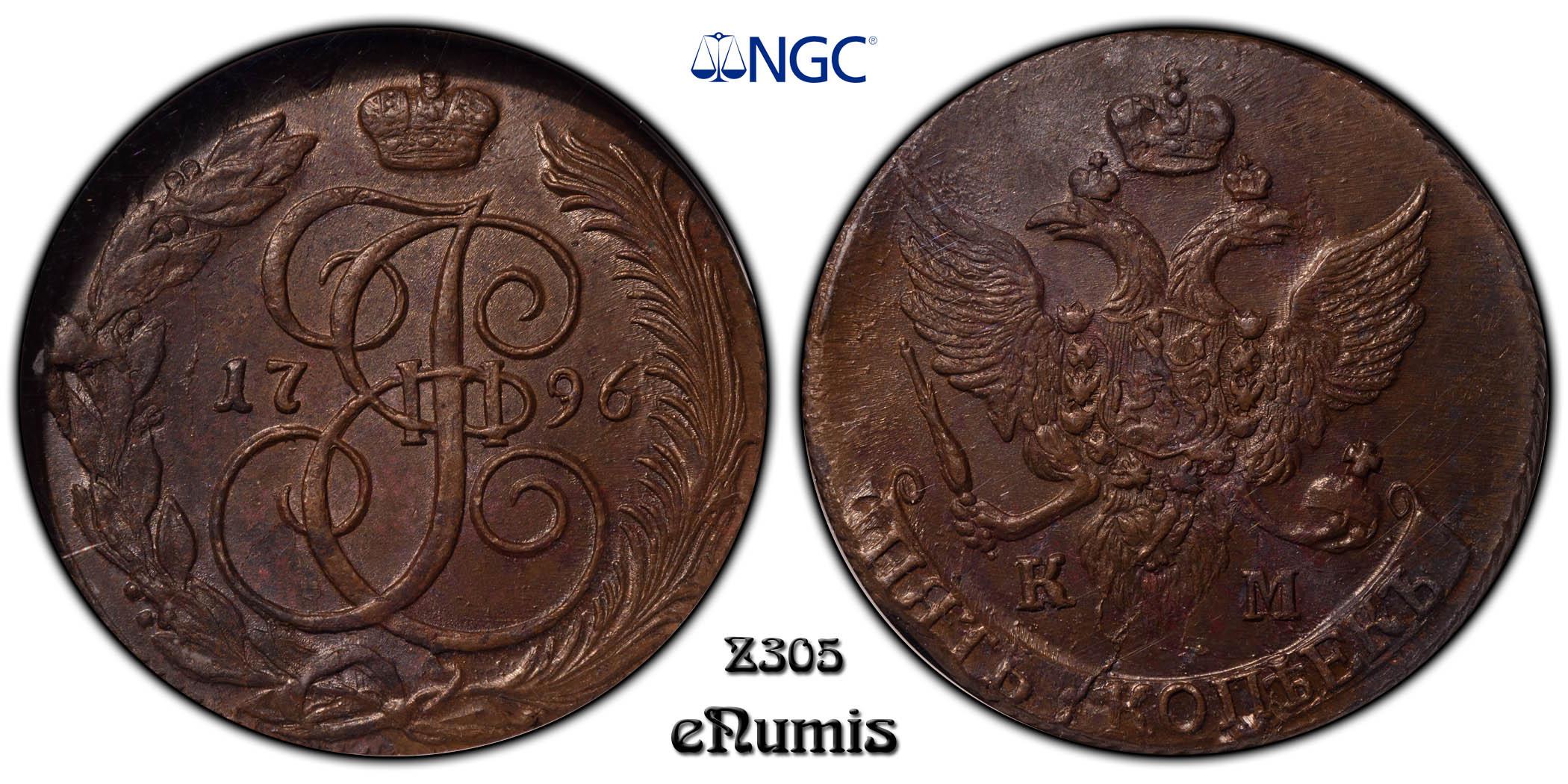 RUSSIA, Catherine II, 5 Kopeks 1796 KM, NGC MS 63 BN