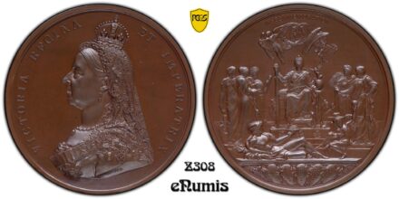 Great Britain, Victoria, Official Medal 1887, Golden Jubilee, Top Pop, PCGS SP 65